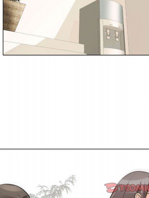 同事換換愛 44-45話_45_031
