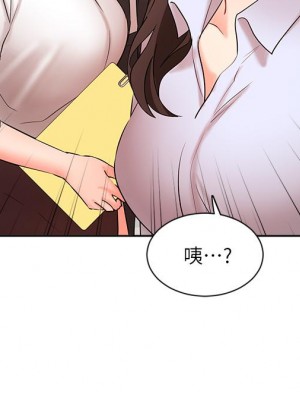 業績女王 40-41話_41_33