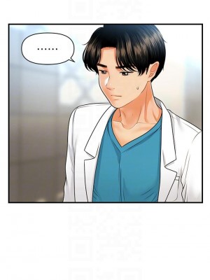 醫美奇雞 70-71話_70_11