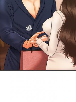 醫美奇雞 70-71話_70_24