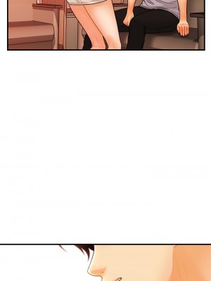 醫美奇雞 70-71話_70_33