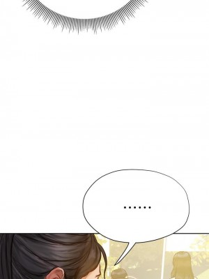 終結曖昧 8-9話_09_27