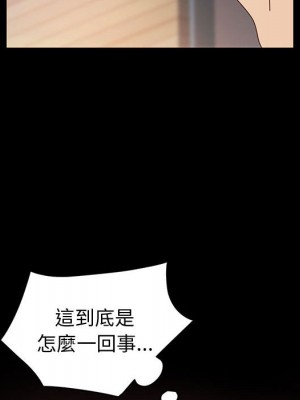 魯蛇模特兒 1-4話_01_184