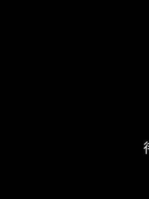 魯蛇模特兒 1-4話_01_190