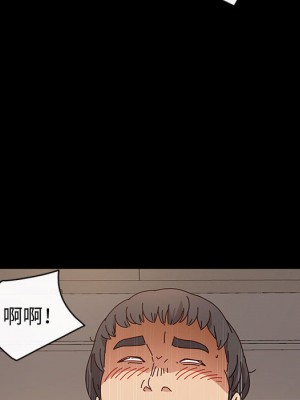 魯蛇模特兒 1-4話_02_033