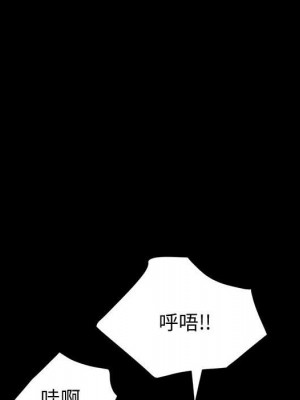 魯蛇模特兒 1-4話_04_058