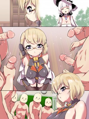 (こみトレ31) [ナンタラカンタラ (春菊天うどん)] おしえて!Z23せんせいっ (アズールレーン) [無修正 + 無字]_17