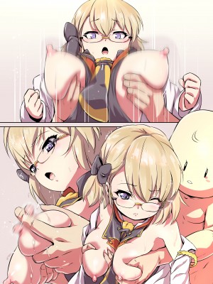 (こみトレ31) [ナンタラカンタラ (春菊天うどん)] おしえて!Z23せんせいっ (アズールレーン) [無修正 + 無字]_18