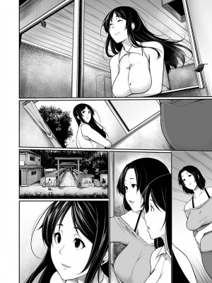 [こすりクラブ (逆又練物)] Hへのハードルが低すぎる村 ～女子大生が夏休みに訪れたのは誰とでもヤッちゃう村でした～ 1_073