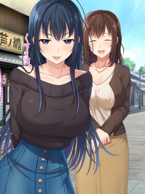 [やればできる娘。] 続・初恋の人の娘 [中国翻訳]_052