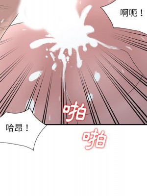 姐姐的秘密 27-28話_27_018