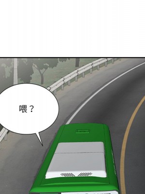 姐姐的秘密 27-28話_27_109