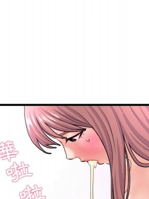 深夜網咖 35-36話_35_122