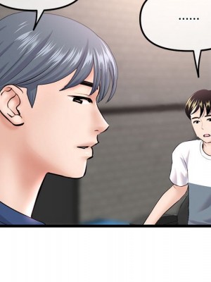 深夜網咖 35-36話_36_031