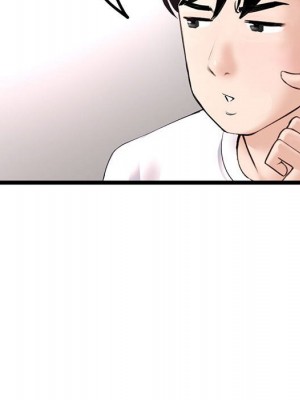 深夜網咖 35-36話_36_043