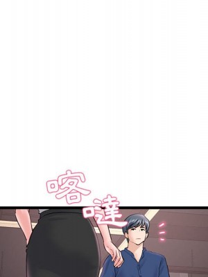深夜網咖 35-36話_36_150