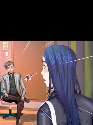 嬸嬸 46-47話_46_12