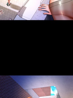 嬸嬸 46-47話_46_87