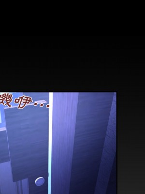 嬸嬸 46-47話_46_90