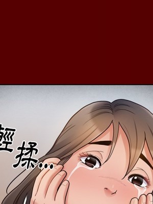 桃花 56-57話_56_029