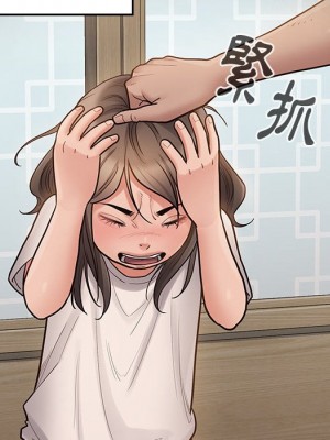 桃花 56-57話_56_039
