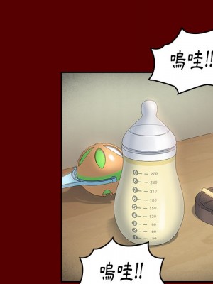 桃花 56-57話_56_048