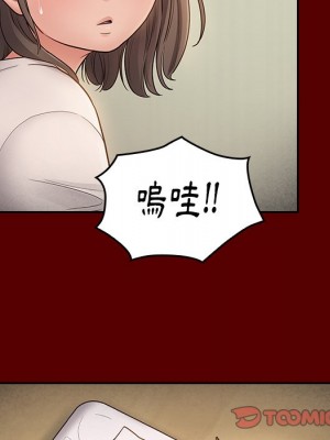桃花 56-57話_56_050