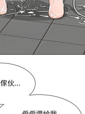 我家的女人們 34-35話_34_02