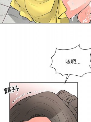我家的女人們 34-35話_34_08