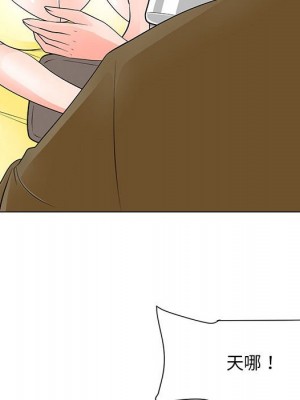我家的女人們 34-35話_34_35