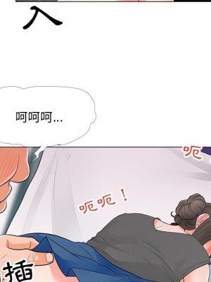 我家的女人們 34-35話_34_86