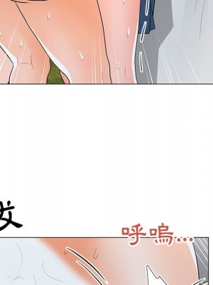 我家的女人們 34-35話_35_028