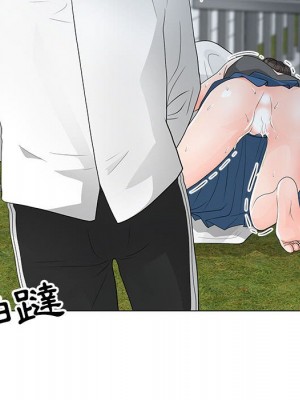 我家的女人們 34-35話_35_034