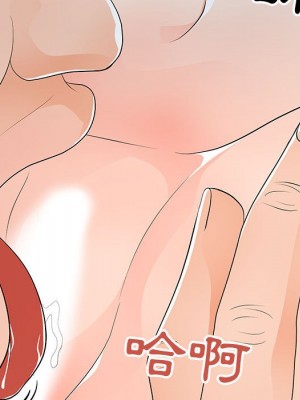 我家的女人們 34-35話_35_062