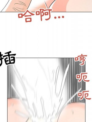 我家的女人們 34-35話_35_069