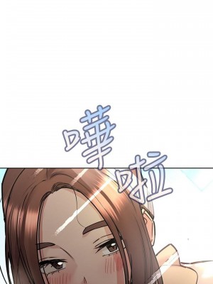 要對媽媽保密唷! 35-36話_36_00