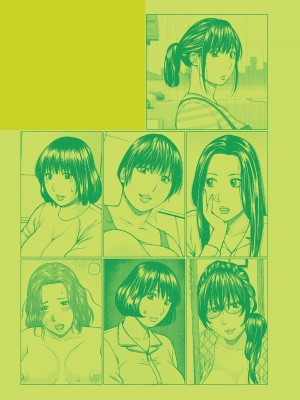 悦なる人妻 〜欲求不満な蜜壺たち〜【FANZA特別版】_239