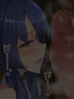 [むらパラ!] 魔眼催眠～シノビ孕マセ計画～_070