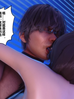 [衣一] 秘密 35_35077
