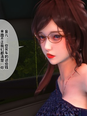 [衣一] 秘密 35_35143