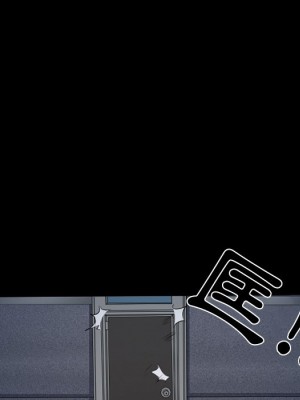 不願勾起的回憶 43-44話_43_36