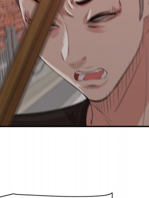 嚐一口就好 56-57話_56_044