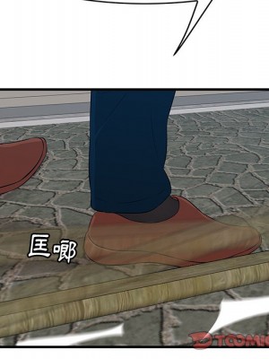 嚐一口就好 56-57話_56_049