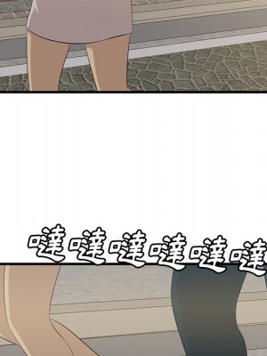 嚐一口就好 56-57話_56_075