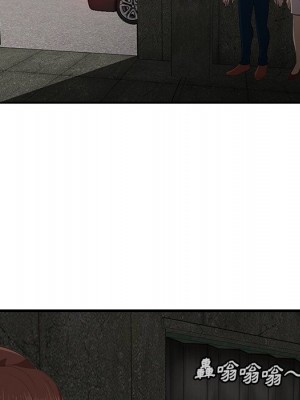 嚐一口就好 56-57話_56_080