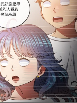 惡女勾勾纏 82-83話_82_042