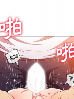 惡女勾勾纏 82-83話_83_113