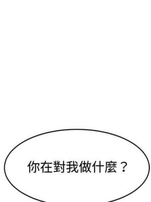 戀愛工廠 8-9話_08_000