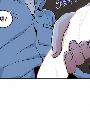 戀愛工廠 8-9話_08_052