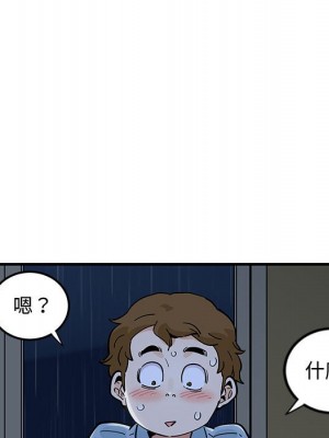 戀愛工廠 8-9話_08_055